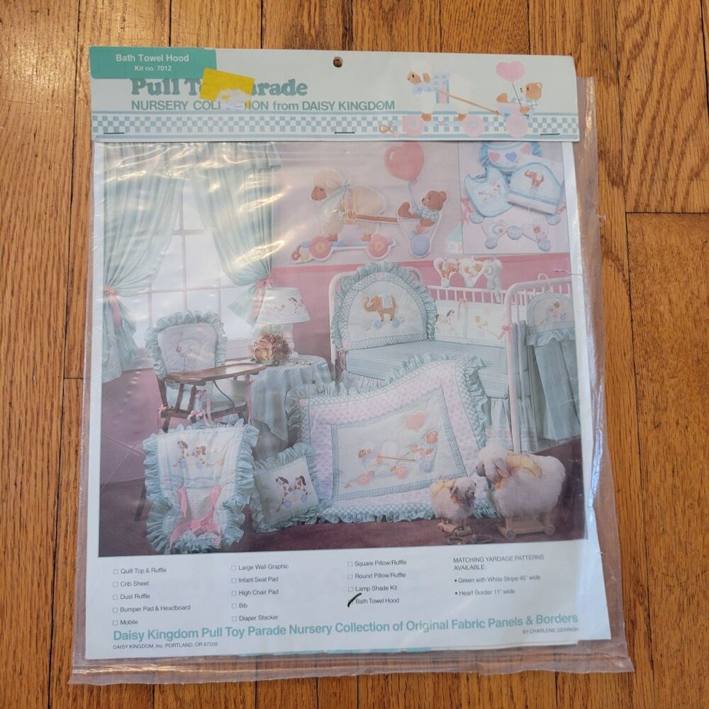 Daisy Kingdom‎ Bath Towel Hood Kit 7012 Nursery Collection Baby Shower Gift